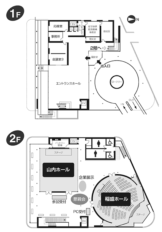 フロア案内図